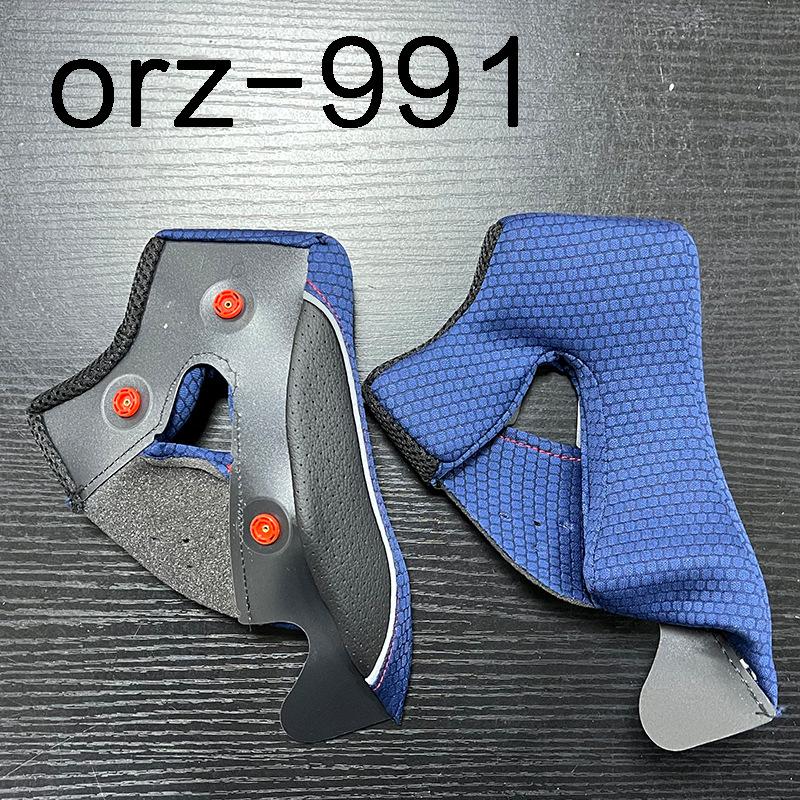 Univerzální polstrování uší pro motocyklové helmy pro JIEKAI 902/310 ORZ 991/966 AIS 611/805 Vnitřní polstrování hlavy S-XXXL Pohodlné přizpůsobení