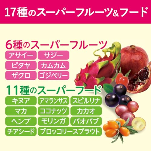 NIHON YAKKEN Super Fruit Green Juice Diet 30 X 2 Lactic Acid Bacteria Enzyme Yeast Hyaluronic Acid Collagen Vitamin Mineral Domestic