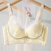 Summer 0.3CM Breathable Cup Lace Underwear Ladies Without Steel Ring Thin Cup Bra Gathered Adjustable Bra