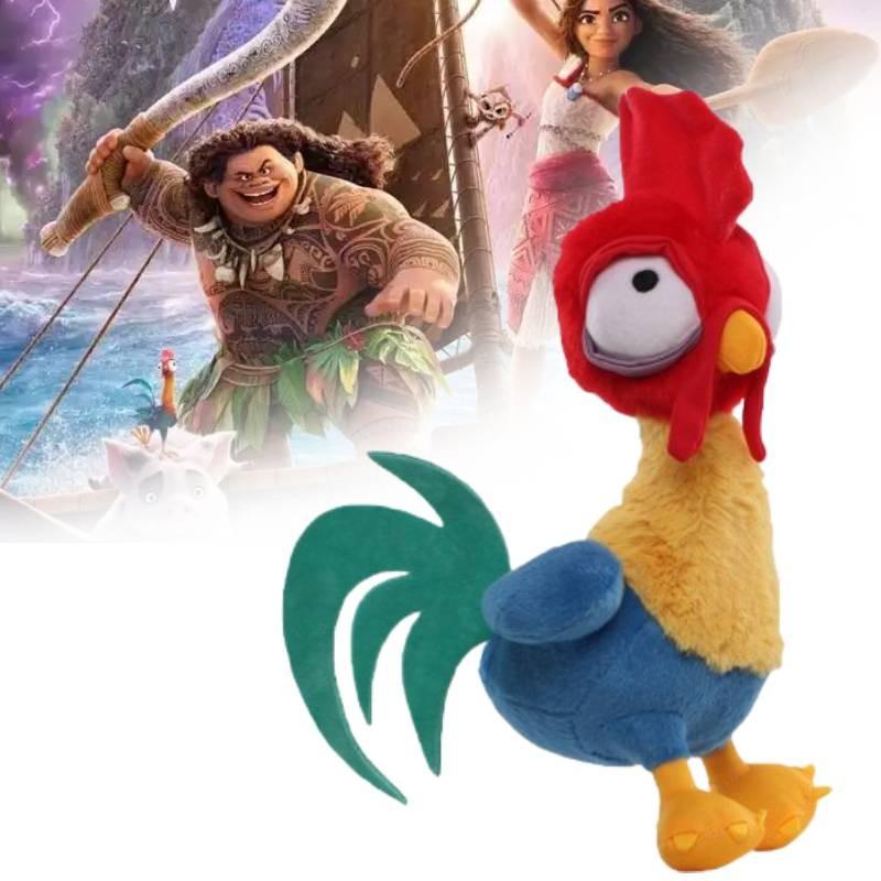 Adorable Moana Plush Toy Featuring Soft Crystal Fleece Material And Cute Characters