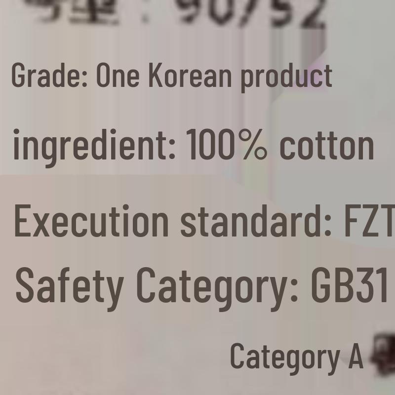 FIRS SS-B1046 Daisy All-cotton Summer Quilt