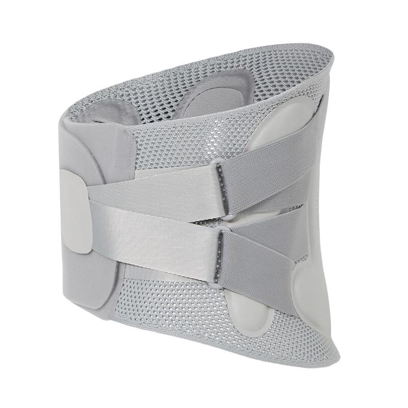 Tinbai Thermal Waist Support Brace