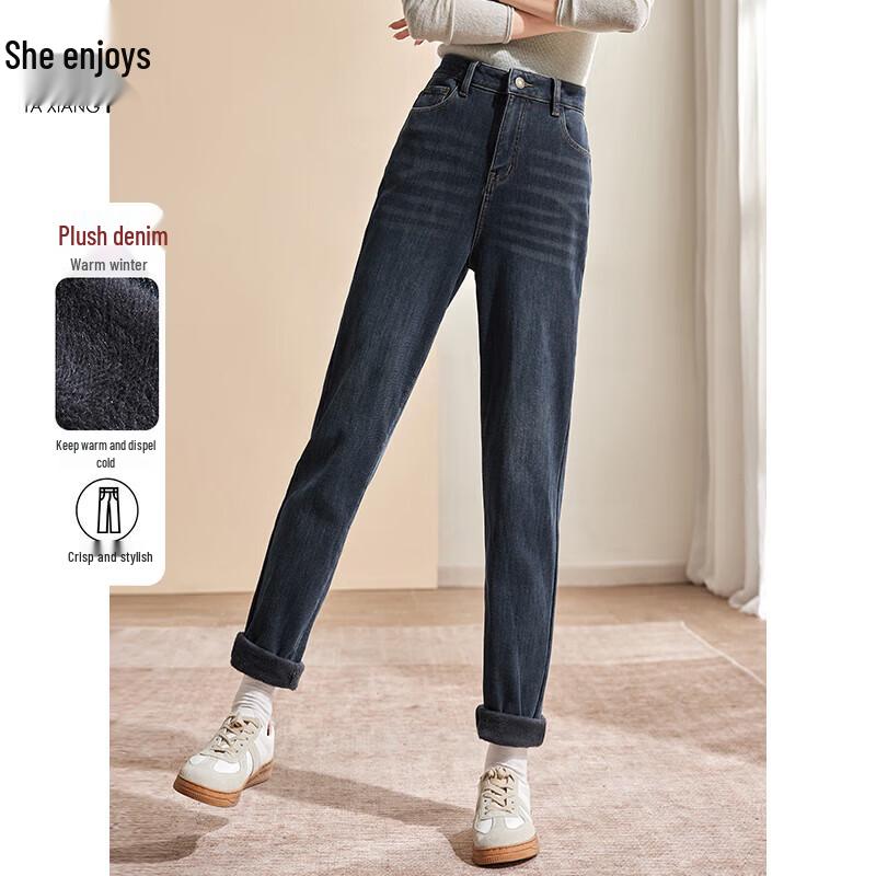 

Women s High-Waist Fleece-Lined Straight-Leg Jeans L