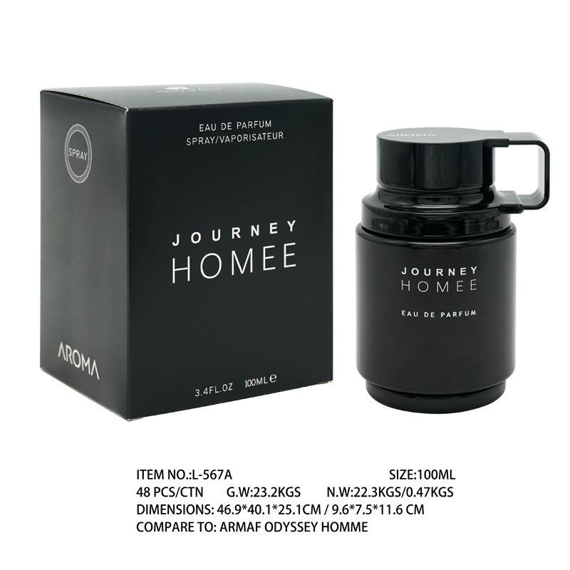 Armaf Odyssey Mandarin Sky Thermos Cup Perfume Middle East Arabian Armaf Men s Perfume