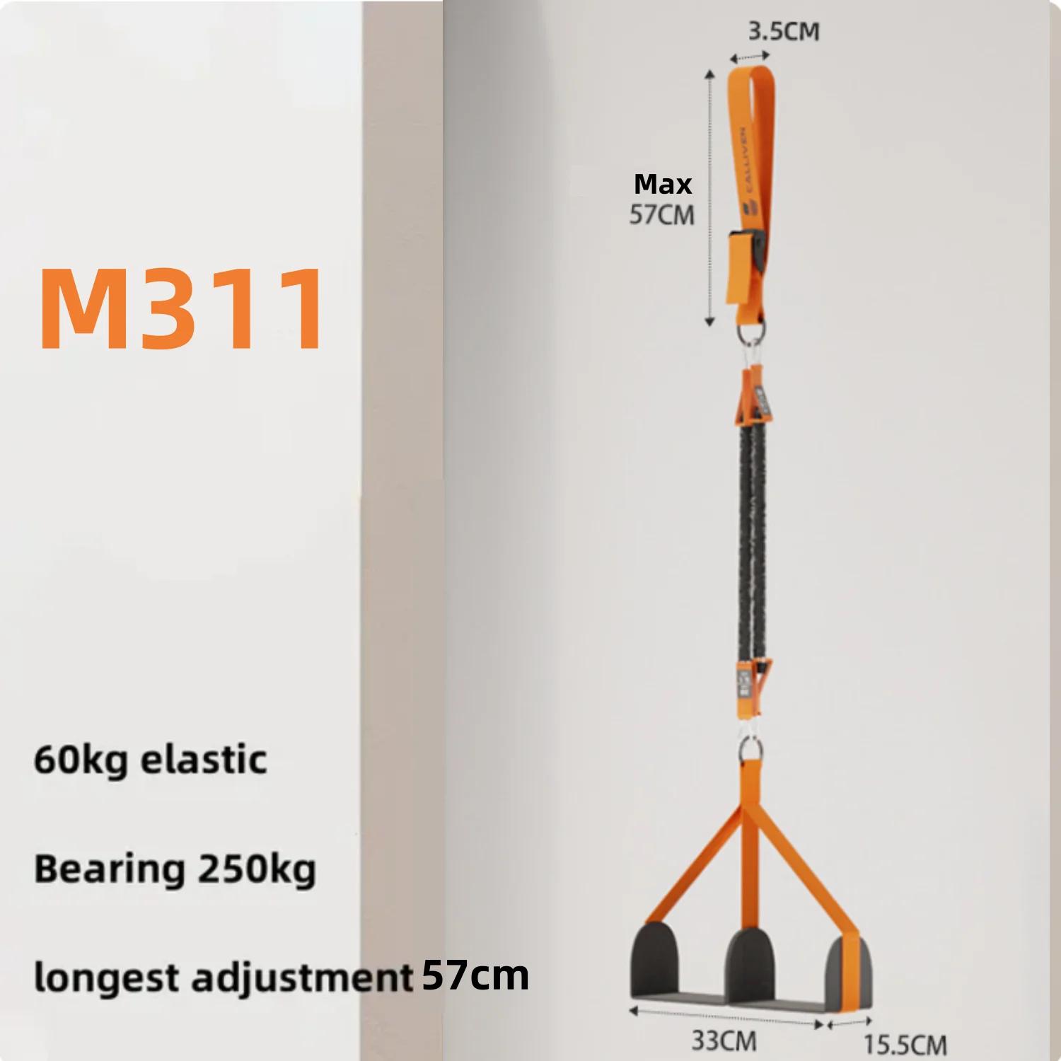 

Вспомогательные ленты для подтягивания, 60 кг, эластичная регулируемая лента для подтягивания вверх для домашнего тренажерного зала, эластичная веревка для прочности живота жёлтый