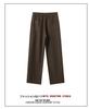 Trendy Men's Slim-Fit Straight or Wide-Leg Trousers - Solid Colors, Spring/Autumn Style