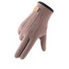 Women's Winter Windproof Touchscreen Non-slip Gloves for Outdoor Riding