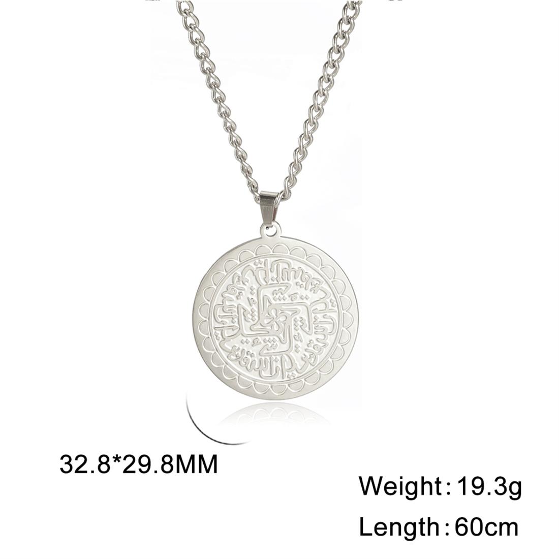 EUEAVAN Islam Totem Pendant Necklaces Stainless Steel Round Islamic Script Necklace for Women Men Religious Amulet Jewelry Gifts