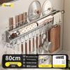 Wall-Mounted Multi-Functional Kitchen Rack: Knife Holder, Pot, Spatula & Spoon Storage, Punch-Free Installation