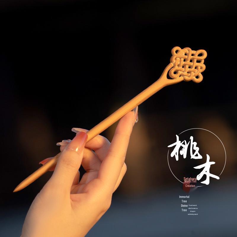 High-End Natural Ebony Wood Hairpin - Extended Chinese Ancient Style Black Hair Bun Accessory