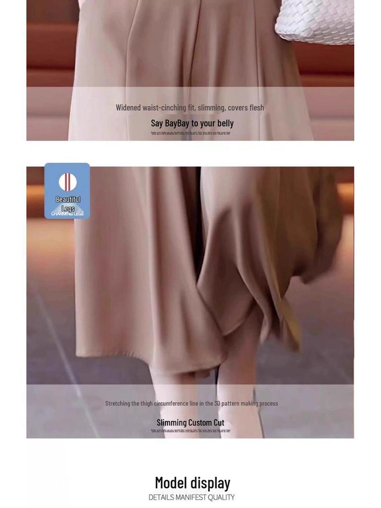 Women's 2026 Summer Ice Silk High Waist Wide-Leg Skirt Pants - Thin, Casual, Seven-Point Style