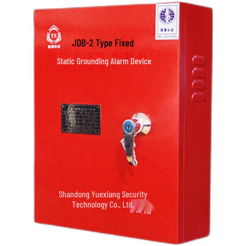 YX Explosion-Proof Static Grounding Alarm