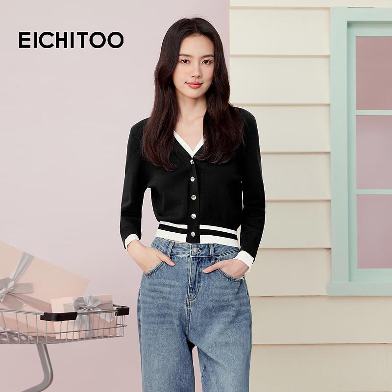 EICHITOO Spring Classic Color Block Faux Two-Piece Knit Cardigan M