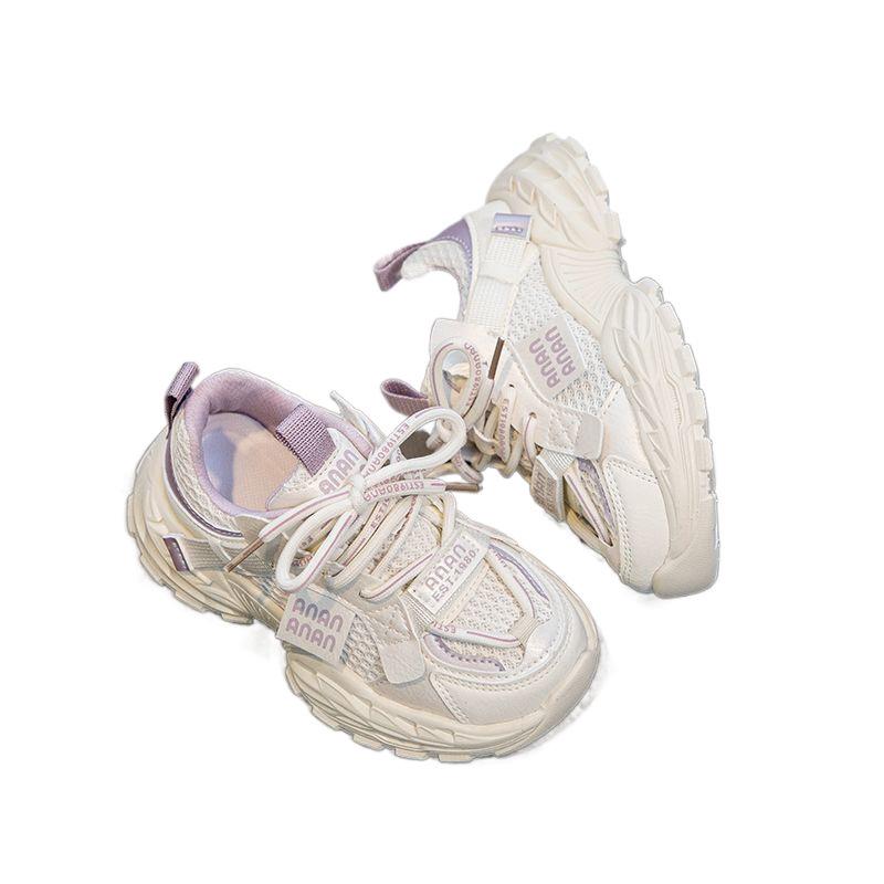 Girls' Shoes 2025 Spring and Summer New Mesh Breathable Sneakers Boys' Light and Comfortable Student Running Shoes