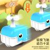Whale Press Car Baby Learn To Climb Inertia Glide Pull Back Car Children Boys And Girls Children Toy Car