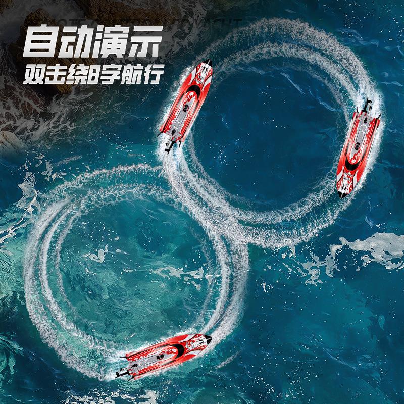 Barcă RC HJ820 2.4Ghz 25KM/H Viteză Mare Telecomandă Cursă Competitivă Simulare Barcă cu Motor Apă Navă Cu Lumini Jucării de Apă