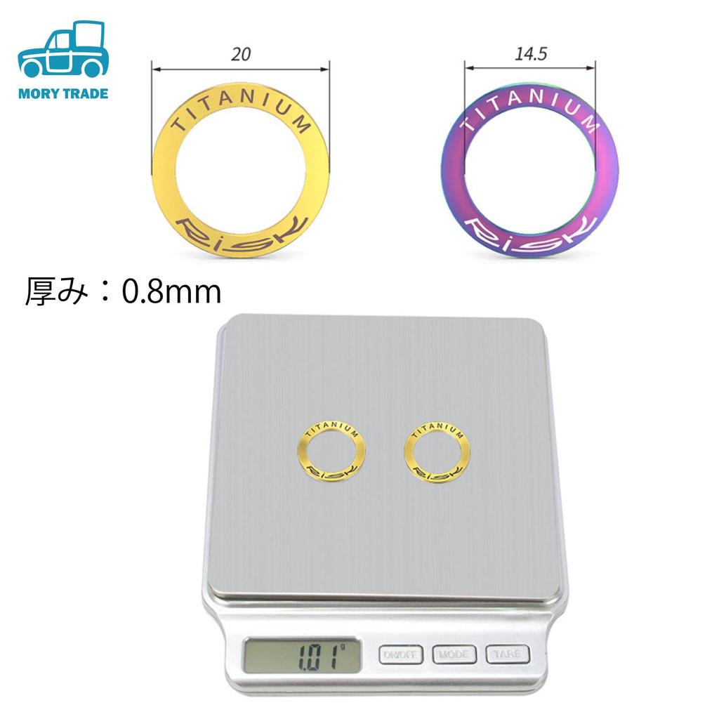 Morytrade Pedal Spacer Pedaldichtung Kurbel Unterlegscheibe Spalt Titanlegierung (Gold)