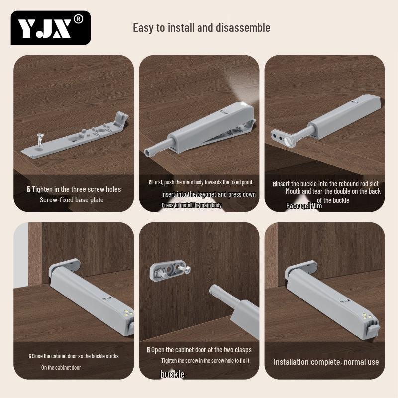 YJX Cabinet Door One-Press Silent Rebounder with Built-in Light