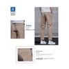 PLAYBOY Men's Slim Fit Nine-Point Casual Pants