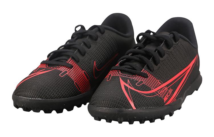 Nike Mercurial Vapor 14 Kids' Soccer Shoes Kids CV0945-090