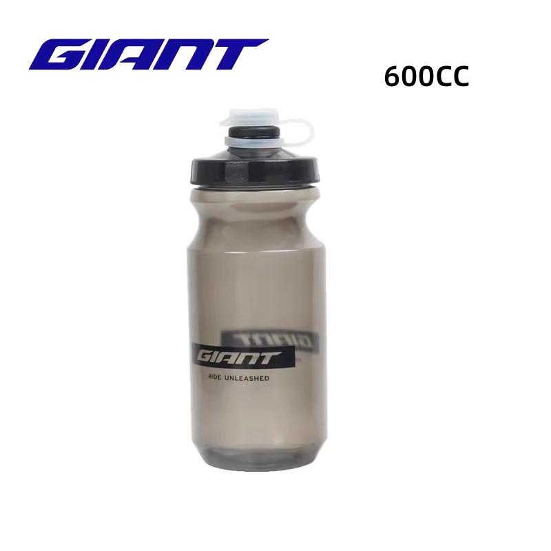 GIANT 600ml/750ml Bicycle Bottle MTB Road Bike Water Bottle Outdoor Sports PP Bottles Portable Large Capacity Drink Cycling Cup 1