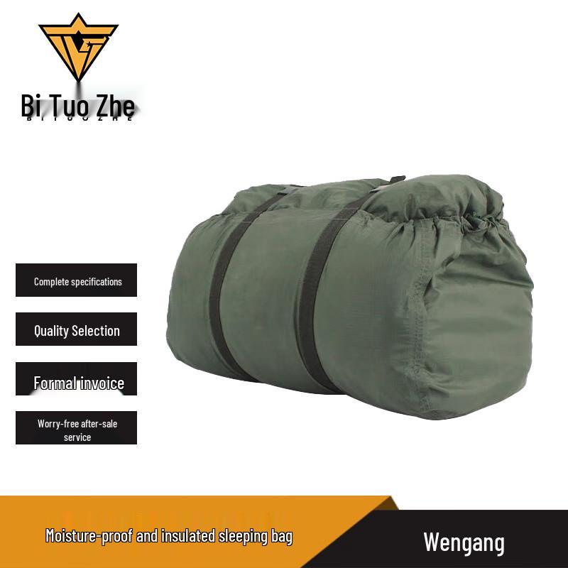 Biotuo 01B Portable Thermal Camping Sleeping Bag One Size