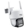 Dahua 5MP 4G Outdoor PTZ Dome Camera CN Plug (adapter Included)