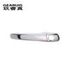Car Styling For Mercedes Benz C E GLK ML Class W210 W202 W208 W163 Outer Door Bowl Handle Stickers Protection Covers