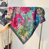70cm – matches the image