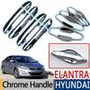 For Hyundai Elantra 2011-2016 Chrome Door Handle Cover  Trim Set of 4Pcs Avante 2012 2013 2014 2015 Accessories Car Styling