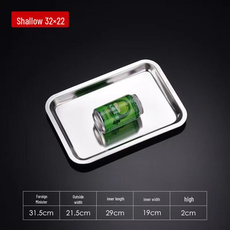 ZISIZ 304 Stainless Steel Serving Tray