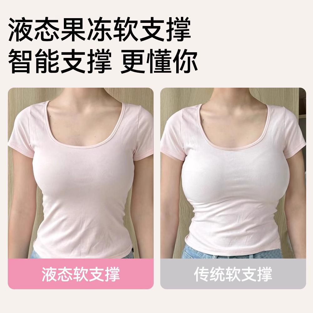 No steel rim, large size and seamless, summer thin style, adjustable breast top support bra