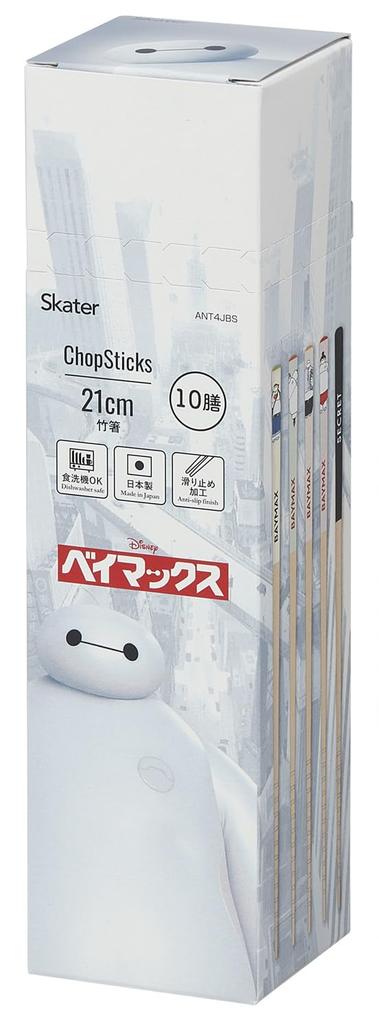 Skater 10 10 Blind Dishwasher Made In Disney Big Hero 6 Chopsticks, 21cm, Pairs, Designs, Box, Safe, Non-Slip, Japan, ANT4JBS-A