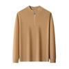 Spring And Autumn Men'S Sweater Thin Zipper Semi-Turtleneck Sweater Fashion Loose Dad Knitted Sweater Bottom Shirt