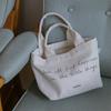Ouior Little Things Bag_natural Brown
