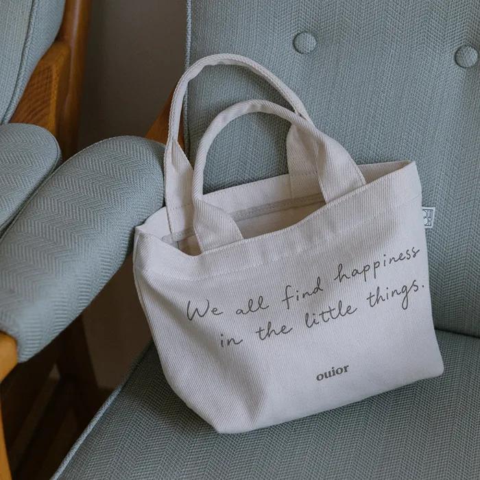 Ouior Little Things Bag_natural Brown