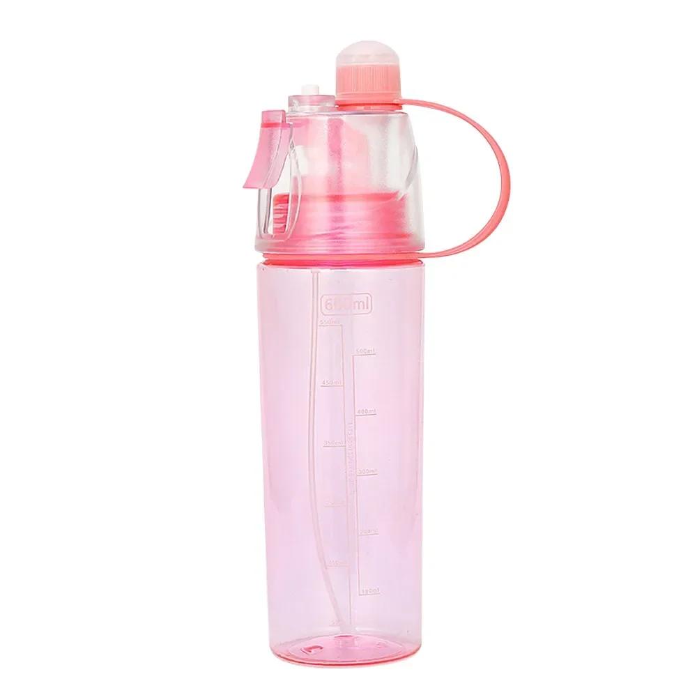 600ML Sports Spray Plastic Water Cup Outdoor Cooling Water Bottle Creative Student Gift Spray Water Cup Handy Cups Drinkware