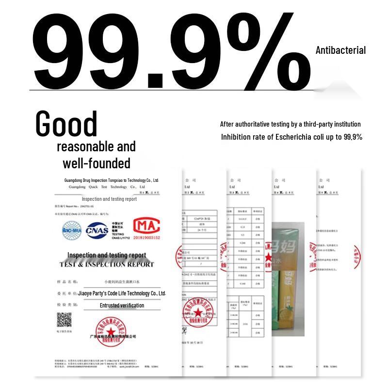 Fawnmum Probiotic Mixed Fruit Mouthwash