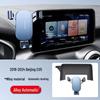 BAIC EU5 Car Mount: Wireless Charging & Navigation for Ride-Hailing Vehicles