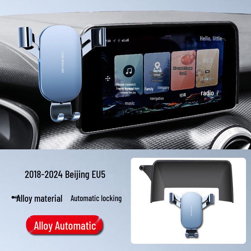 BAIC EU5 Car Mount: Wireless Charging & Navigation for Ride-Hailing Vehicles