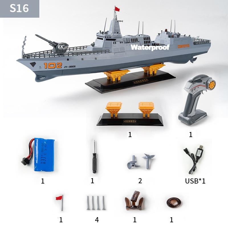 

Двойной моторный дрейф модель разрушителя высокоскоростная радиоуправляемая лодка с дистанционным управлением летние горячие игрушки серый