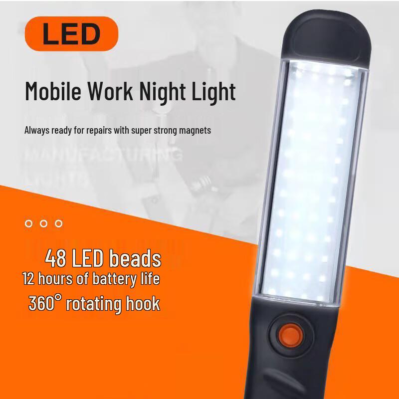 Meixuanlv Rechargeable Magnetic LED Work Light One Size