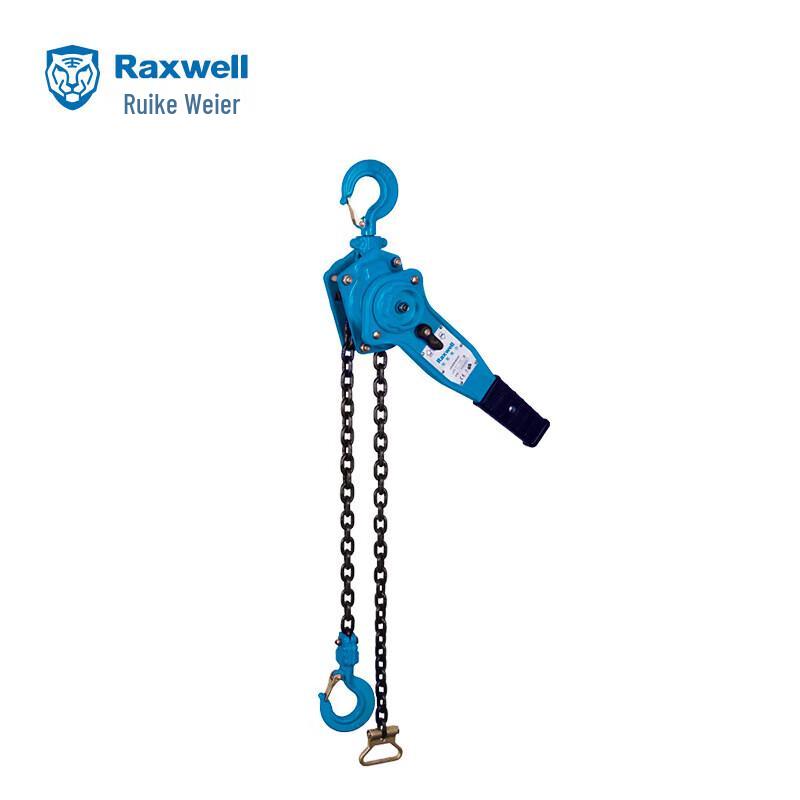

Raxwell 9-Ton Lever Hoist with 3m G80 Chain