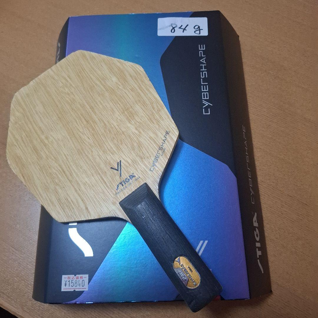 Used Stiga Cyber Shape Wood Straight