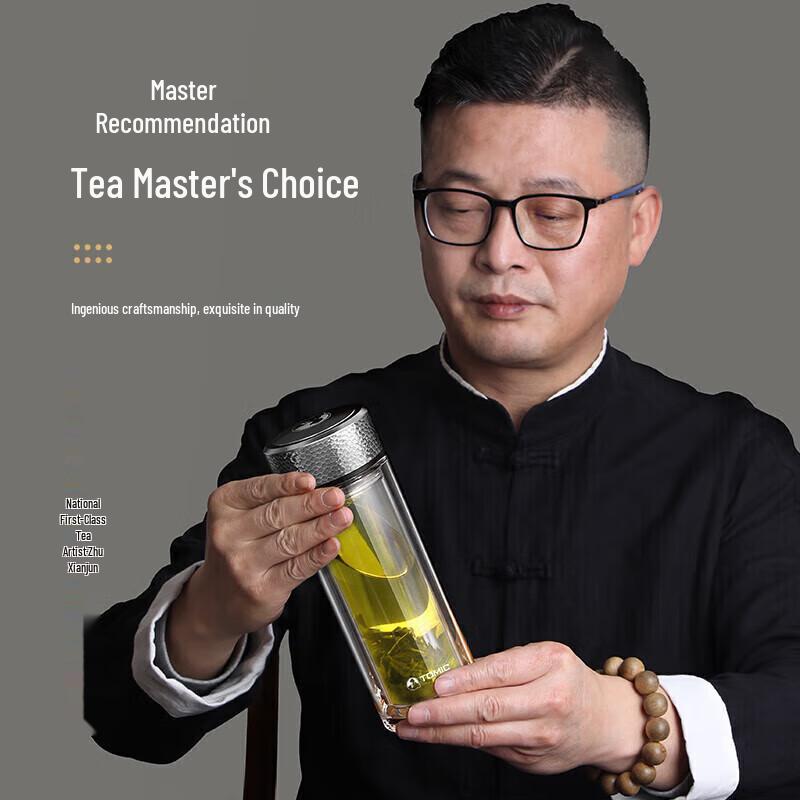 TOMIC 360ML Double Wall Glass Tea Tumbler