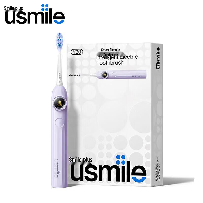 

usmile Y30 AI Smart Sonic Electric Toothbrush CN plug (adapter included)