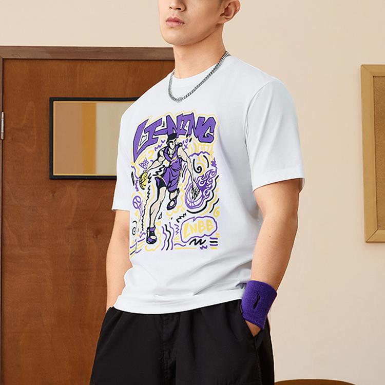 Li Ning Sports Fashion Collection T Shirt Men's White AHST569-1