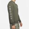 Nike Sweatshirt Unisex Twilight Yellow DJ0466-380