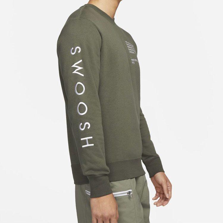 Nike Sweatshirt Unisex Twilight Yellow DJ0466-380