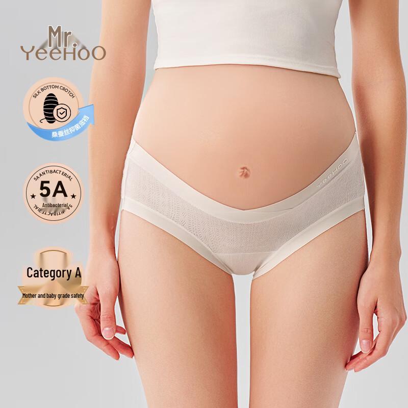 YeeHoo Maternity Low-Rise Briefs with Silk-Lined Gusset